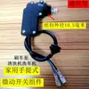 Catálogo Black Cat 2208C Accesorios para Cabezal de Bomba de Hidrolavadora de Alta Presión Conector de Entrada y Salida de Catálogo Válvula de Retención Válvula