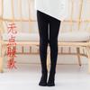 Meias de Aço para Crianças Primavera e Outono Meia-Calça com Pé Estampado Temporada Leggings Finas Cor da Pele para Meninas e Bebês Meias Brancas de Dança