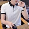 Camiseta de algodón de manga corta para hombre con solapa, moda coreana, polo de verano para hombre, marca de moda, ropa de moda con personalidad, guapo