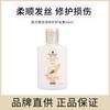 Muestra de muestra Schwarzkopf champú rico en resistencia reparación multiefecto crema hidratante lavado y protección resistencia fuente de aceite central