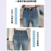 Jeans Feminino Cor de Cimento Micro-flare Cintura Alta Nova Coleção Primavera 2025 Skinny Slimming Stretch Calça Reta