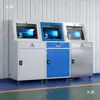 Gabinete de Hospedeiro de Computador PC Espessado de Fábrica Gabinete de Operação Trancável à Prova de Poeira com Dissipação de Calor para Equipamentos de Rede Industrial Máquina-Ferramenta CNC