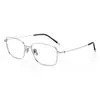 Montura de Gafas Plateada Estilo Lujo Ligero, Gafas de Prescripción para Hombre Completamente de Titanio 26204, Gafas de Montura de Titanio Puro para Negocios, Gafas de Prescripción Profesionales