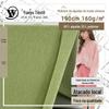 Zhonghua moda algodão suéter algodão malha verão cuidadoso máquina casual curto esportes suéter terno tecido