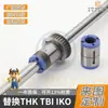Parafuso de Esfera Kto Eixo Estriado Engrenagem Cremalheira e Pinhão Transmissão Robô Industrial Trilho Guia Linear Robô Industrial de Alta Precisão Trilho Guia Linear