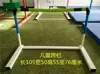 Nuevo Modelo de Juego de Bastidor de Vallas Ajustable y Desmontable con Accesorios de Valla Desmontables Estilo Suave
