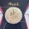 Nueva Moneda de Oro con Pintura Dorada, Lingote de Oro Puro 999, Moneda de Oro, 520 Feliz Cumpleaños, Princesa, Por Favor Hazte Rico, Regalo, Recuerdo
