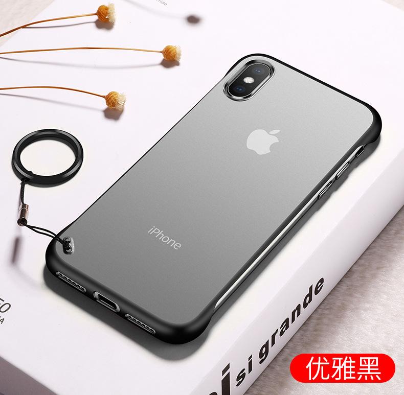 IX磨砂露边手机壳 (16).jpg