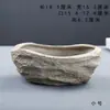 Vaso de Flor de Rocha Vulcânica de Hainan Grama Moeda Grama Moeda Vaso de Flor Hidropônico Pedra de Imitação Bonsai Suporte de Flor de Cerâmica Criativo Sem Furos