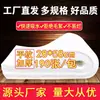 Toalla Desechable Baño de Pies Toalla para Pies Paño Absorbente Toalla de Papel Pedicura Toalla de Papel Absorbente Engrosada No Tejido Uso en Salón de Belleza
