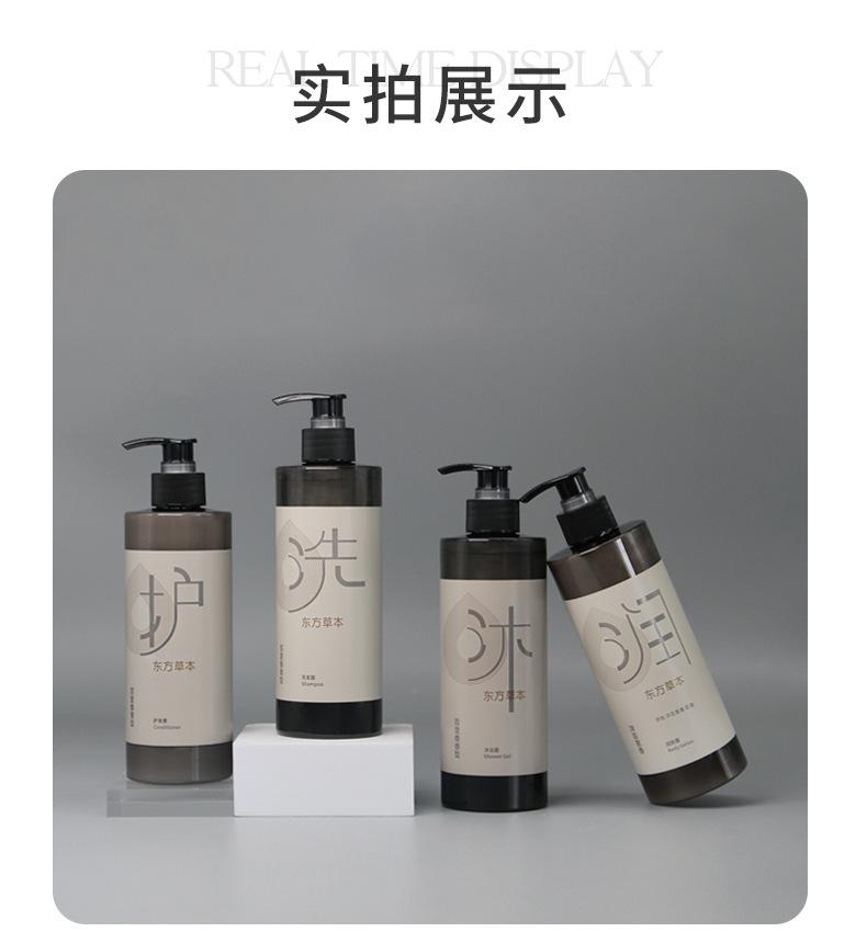 详情图_08.jpg