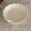 Plato Hondo de Cerámica de Perla de Alto Valor Estilo Ins Plato Francés para Uso Doméstico Plato Versátil para Comidas Ceremoniales