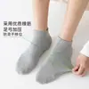 Calcetines Largos Sin Costuras para Hombre para Todas las Estaciones, Color Sólido, Absorbentes de Sudor, Resistentes a Olores, Transpirables, de Media Pantorrilla, Calcetines Cortos de Algodón Deportivos para Primavera y Verano al por Mayor