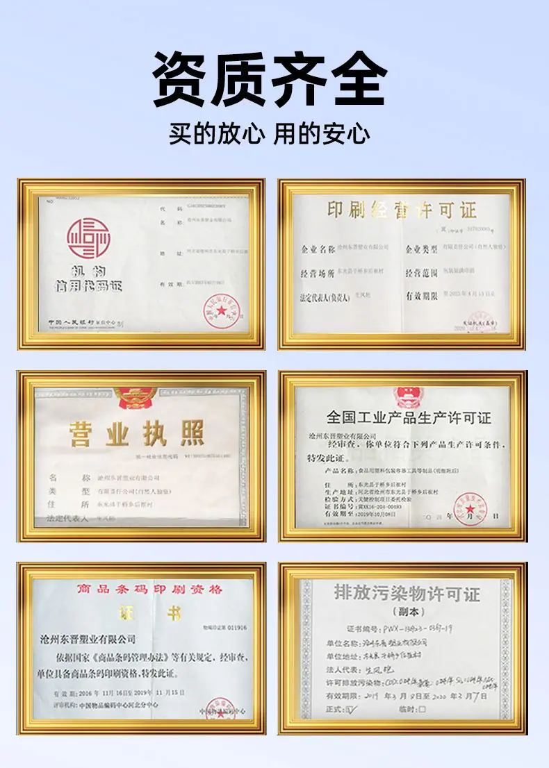 定制详情页_10.jpg