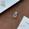 Collar con Colgante de Ágata Natural Color Jade Hielo Alto Plata S925 Incrustada Cadena para Clavícula Regalo para Mujer Fuente de Suministro para Transmisión en Vivo