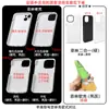 Funda de Teléfono Personalizada Rosa con Estampado de Corazones y Diseño Dulce, Anti-Caídas, Resistente al Desgaste, Protección Completa de Bordes, Compatible con Múltiples Modelos de Apple