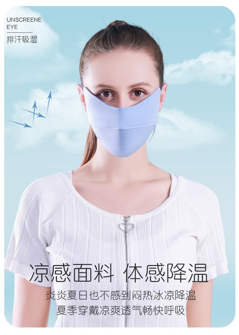 口罩_06.jpg