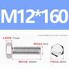 Tornillos Hexagonales Externos de Acero Inoxidable 304 Totalmente Roscados Pernos de Cabeza Hexagonal M4M5M8M10M12M14M16 Tornillos