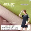 Tela de gabardina elástica en cuatro direcciones con agujeros de tela elástica, tela elástica en cuatro direcciones para traje deportivo, tela elástica en cuatro direcciones 125g, transpirable, resistente al desgaste, pantalones