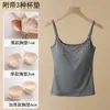 Camisola Estilo Caricatura para Realzar el Busto de Mujer, Verano Ajustada, Hace que los Pechos Pequeños se Vean Más Grandes, con Almohadillas en el Pecho, Camiseta sin Mangas, Capa Base, Ropa Interior