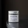 20g Tampa Prateada Pó de Fragrância Antiga Modelo Torre de Forno Boshan Selo Yazhuang Ailiang Areia da Montanha Velha Sândalo Incenso de Interior Selo Dao Aromaterapia