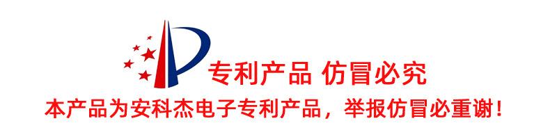 举报假冒重谢OK