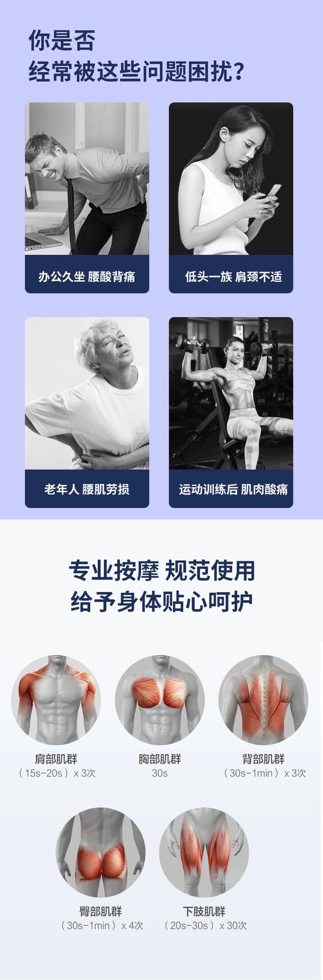 详情2.png