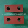 Caja de Seguridad con Candado para Contenedor de Remolque, Caja de Doble Candado para Puerta de Camión, Caja de Seguridad con Cabezal de Candado, Accesorios para Remolques al por Mayor, Partes de la Carrocería