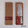 Fuente del Fabricante Personalizable de Cuchillos de Cocina Domésticos Acero Inoxidable Chino Cuchillos de Cocina Afilados Cuchillos Ligeros Tradicionales Delgados