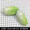Modelo de accesorios de verduras de plástico de simulación, adornos de verduras para ventana de cocina, accesorios para fotografía, educación infantil