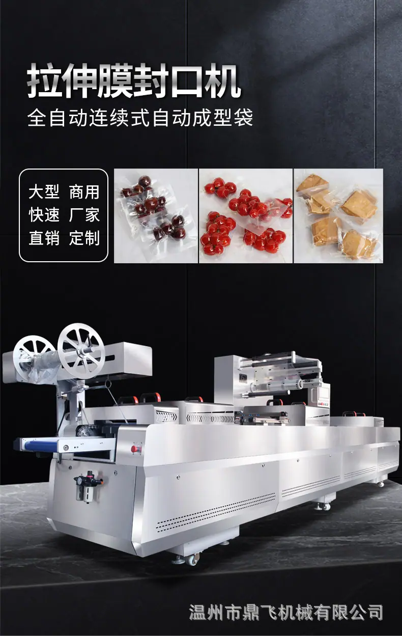 详情_ (1).jpg