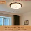 Lámpara de Techo para Dormitorio Estilo Medieval de Gama Alta Simple Retro Americano Madera Maciza Estética del Hogar Song Lámparas para Estudio