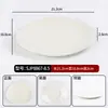 Juego Creativo de Vajilla Estilo Montaña y Campo para Restaurantes de Hot Pot Sopa Ácida YunGuiChuan, Juego de 4 Piezas: Tazón, Plato, Cuchara, Taza