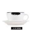 Taza de café de cerámica estilo europeo, taza de espresso italiana, juego simple de taza y platillo de café de cerámica