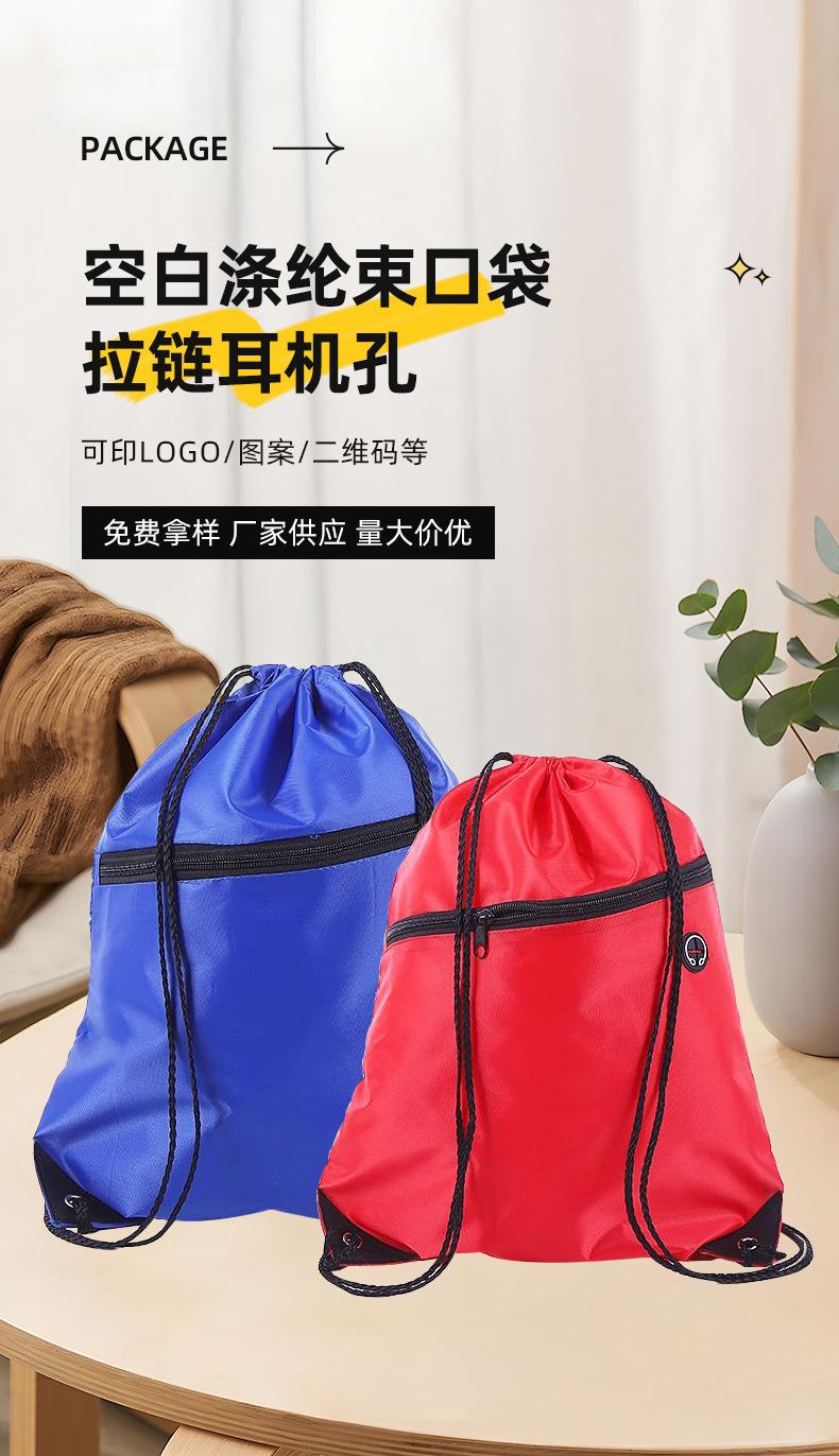 详情页1_03.jpg