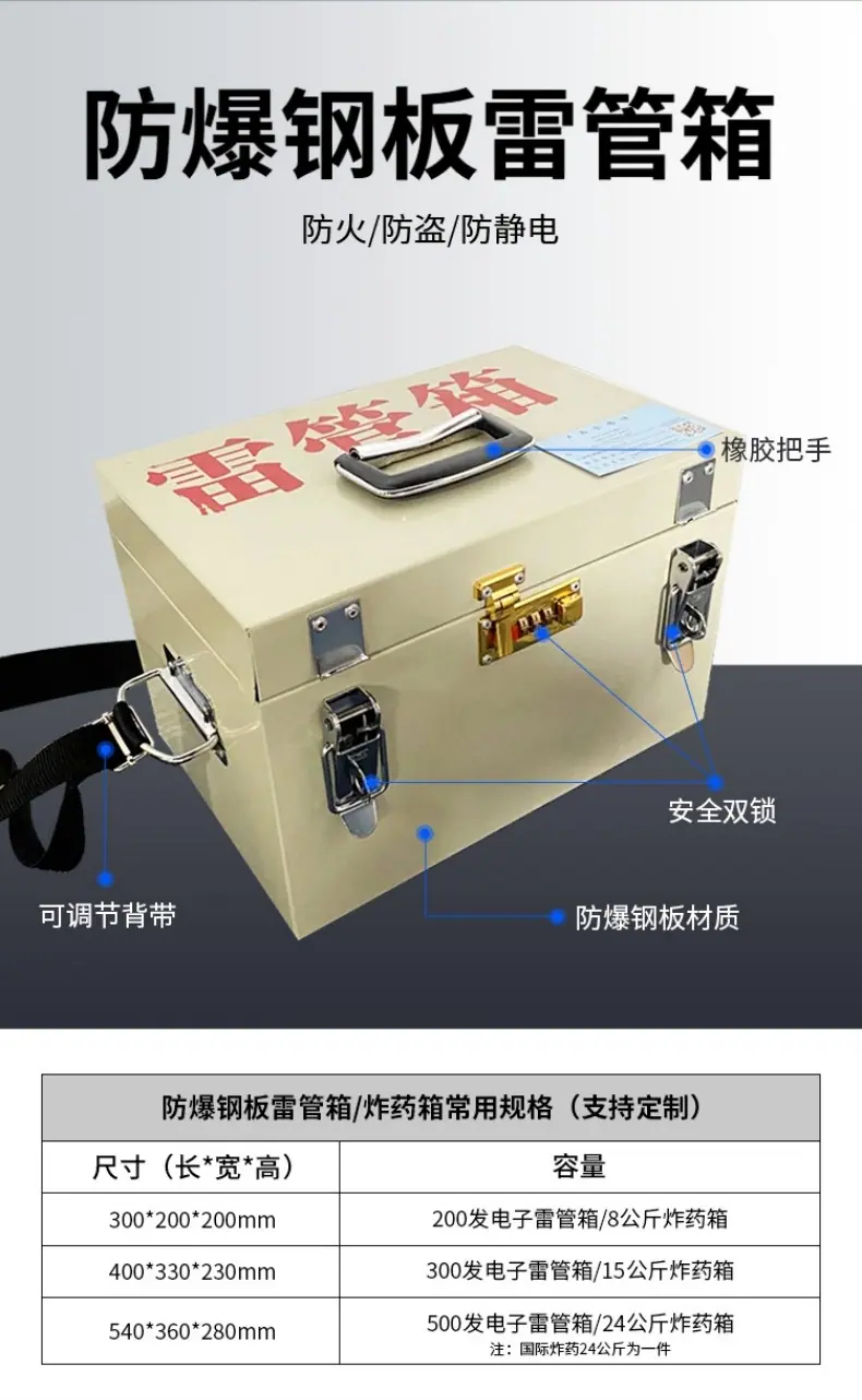阿里巴巴混合详情页13.jpg