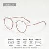 Gafas retro con montura TR90 para mujer, montura redonda para miopía, montura de aleación Danyang 1119, venta al por mayor