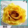 Stock de fábrica de cabezas de flores artificiales de tonos amarillos, flores falsas para bodas, flores de seda, materiales para accesorios hechos a mano y materiales florales para paisajismo de ingeniería al por mayor