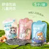 Impermeable de Cartón Desechable para Niños Largo Engrosado Impermeable para Todo el Cuerpo Montañismo Rafting Poncho Portátil de Compresión para Niños