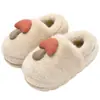 Pantuflas de Algodón Cálidas de Felpa Espesa con Diseño de Hongo de Dibujos Animados para Hombre, Modelo Nuevo de Invierno 2026, con Sensación Acojinada