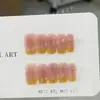 Uñas Portátiles Donghai: Manicura Hecha a Mano Suave Amarillo Jengibre Transparente, Manicura Portátil Hecha a Mano Pura Ojo de Gato Dopamina Iluminadora