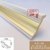 Moldura de Esquina de PU Estilo Europeo con Canaleta para Luz, Moldura de Esquina con Cierre, Línea de Esquina Falsa de Yeso, Línea de Esquina de Pared, Moldura de Canaleta para Luz