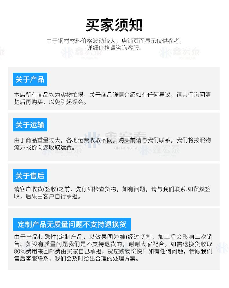 套版---cpd钻头_17.jpg