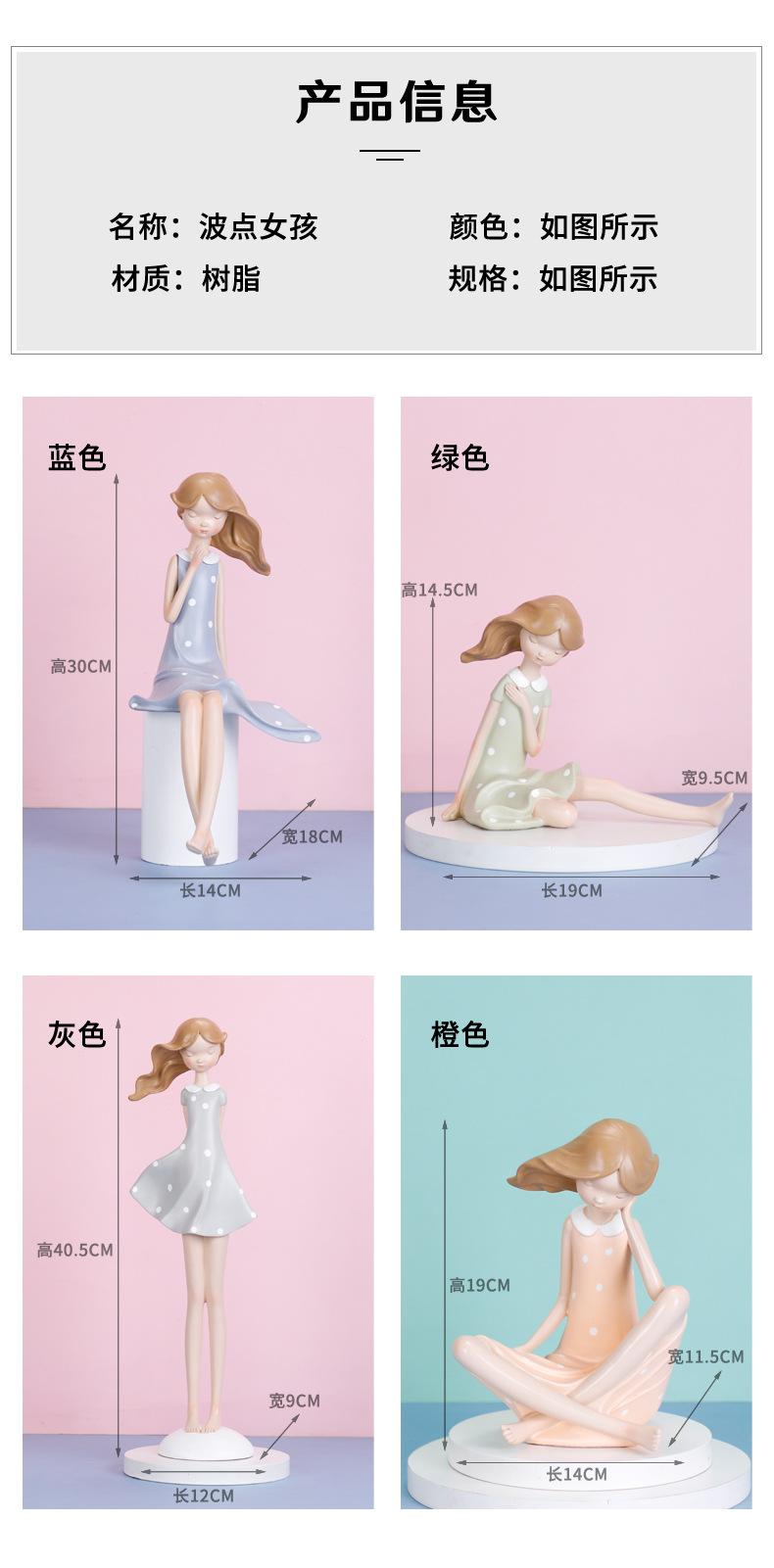 详情-03.jpg