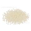 Cuentas de arroz de vidrio hechas a mano, pequeñas cuentas de arroz, espaciador de vidrio blanco, joyería de cuentas, accesorios de material de joyería de cuentas