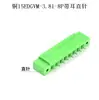 Borne de PCB con brida KF2EDGKM3.81mm con tornillos de oreja 15EDGRM