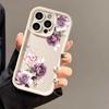 Flores Moradas Adecuado para Funda de Teléfono iPhone 17 Pro Max 16 Apple 14 Mate 16/15 Premium 13 Funda Suave