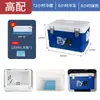 Caja Térmica Comercial Alimentos y Comida Conservación de Calor Tamaño Grande Puesto de Entrega Coche con Conservación de Hielo Para Llevar Refrigerador para Pesca en Mar