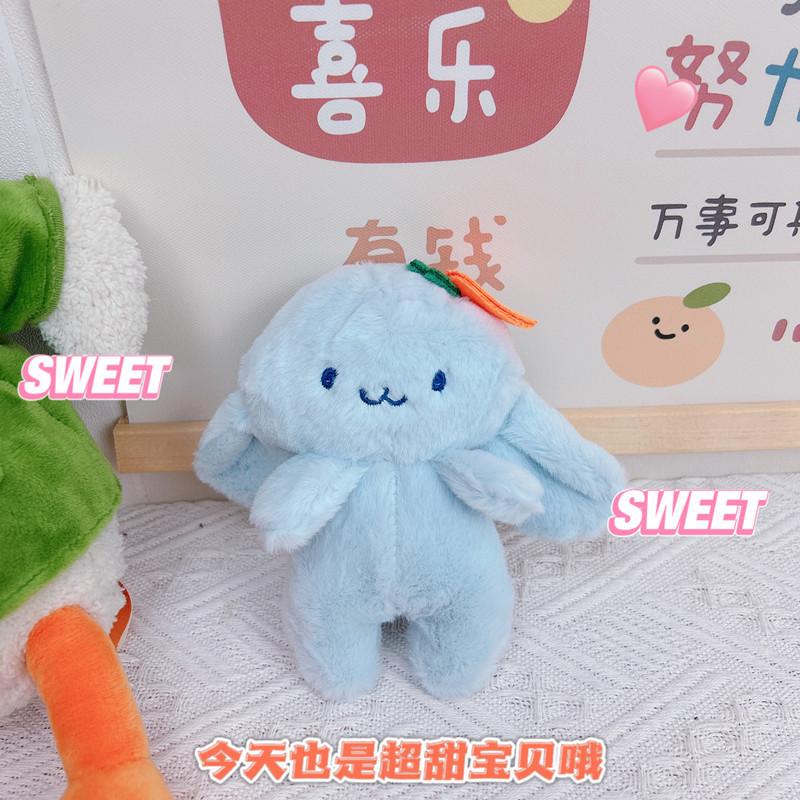 萝卜兔9