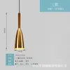 Lámpara colgante moderna de lujo ligero en color dorado de una sola cabeza, lámpara colgante minimalista moderna para mostrador de bar de hotel y restaurante, lámpara de iluminación creativa